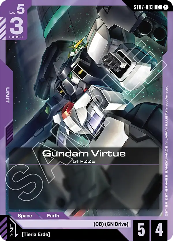 Gundam Virtue, Starter Deck 07: Celestial Drive · ST07-003