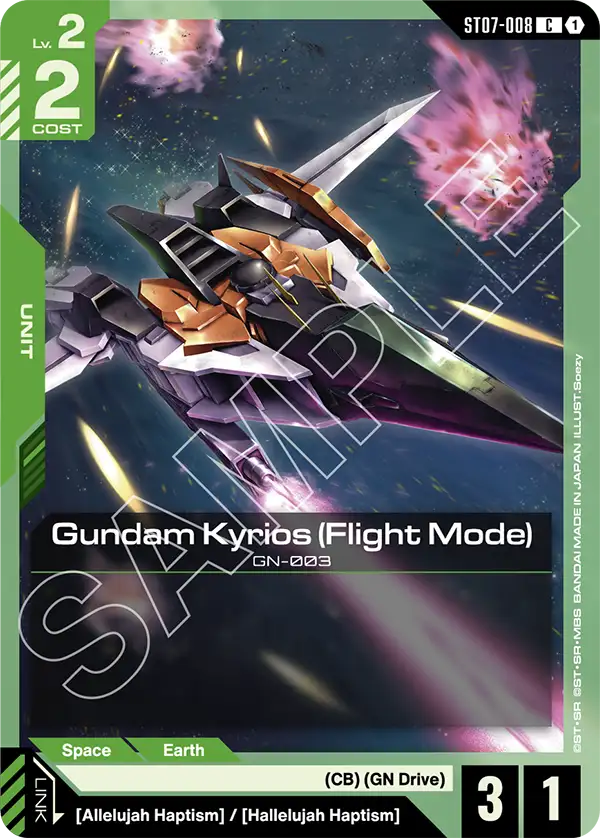 Gundam Kyrios, Starter Deck 07: Celestial Drive · ST07-008