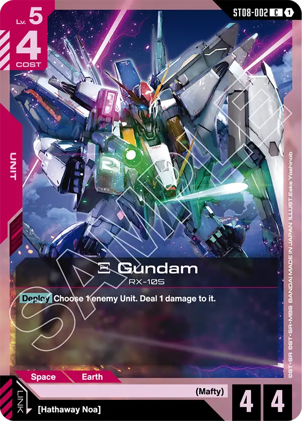 Xi Gundam, Starter Deck 08: Flash of Radiance · ST08-002