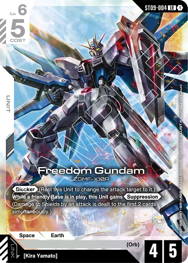 Freedom Gundam, Starter Deck 09: Destiny Ignition · ST09-004