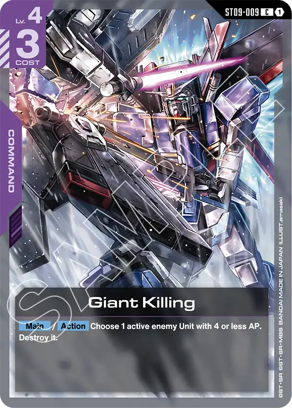 Giant Killing, Starter Deck 09: Destiny Ignition · ST09-009