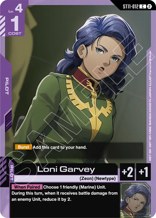 Loni Garvey, Starter Deck 11: Aquatic Assault · ST11-012