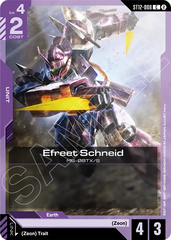 Efreet Schneid, Starter Deck 12: Raging Onslaught · ST12-008