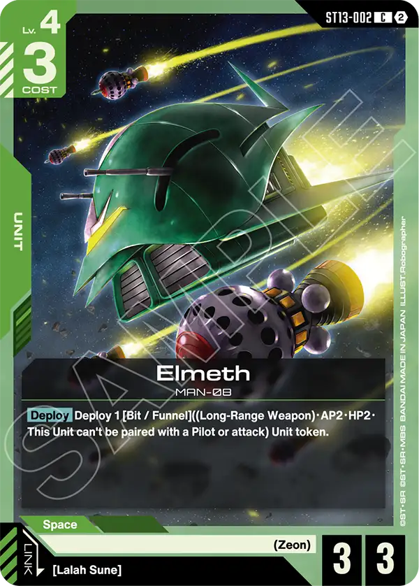 Elmeth, Starter Deck 13: Silent Barrage · ST13-002