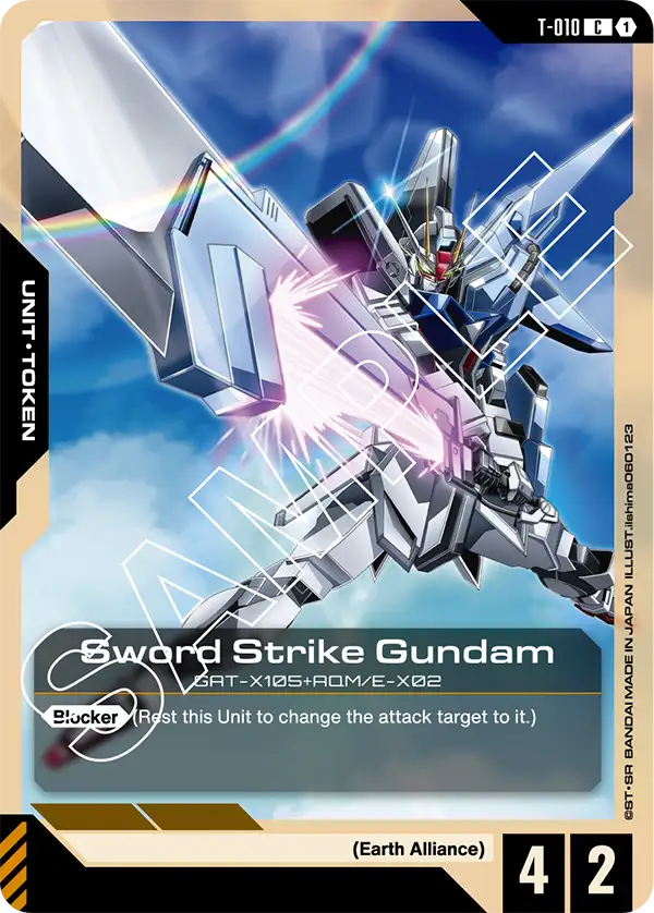 Sword Strike Gundam, Starter Deck 04: SEED Strike · T-010