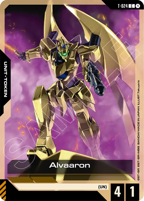 Alvaaron, Phantom Aria · T-024
