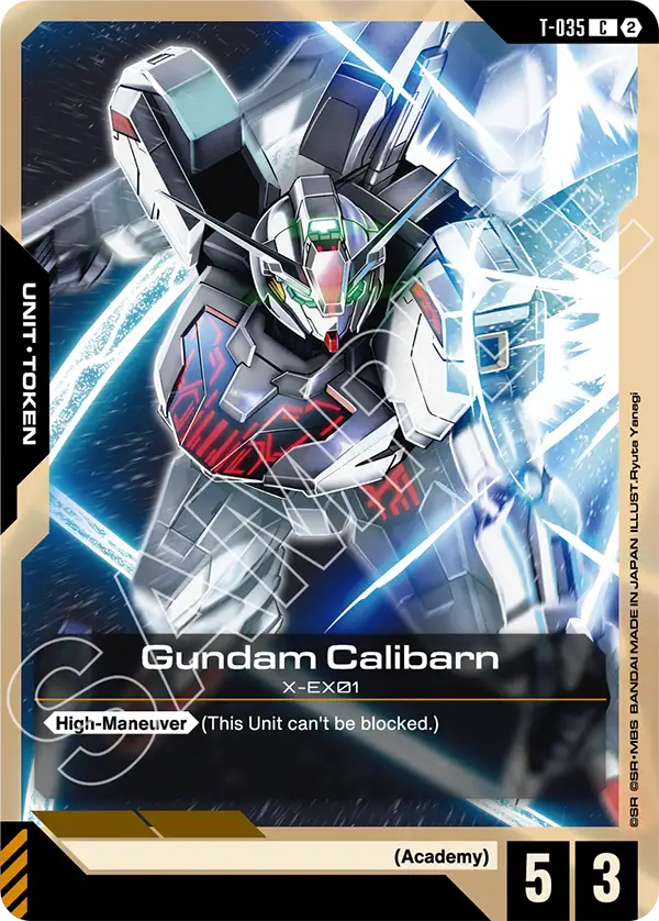 Gundam Calibarn, Stardust Trails · T-035