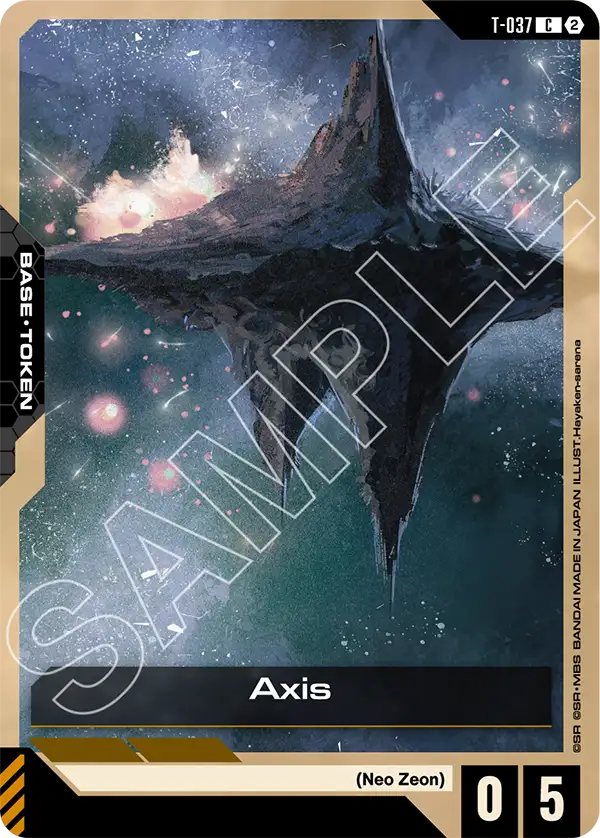 Axis, Stardust Trails · T-037