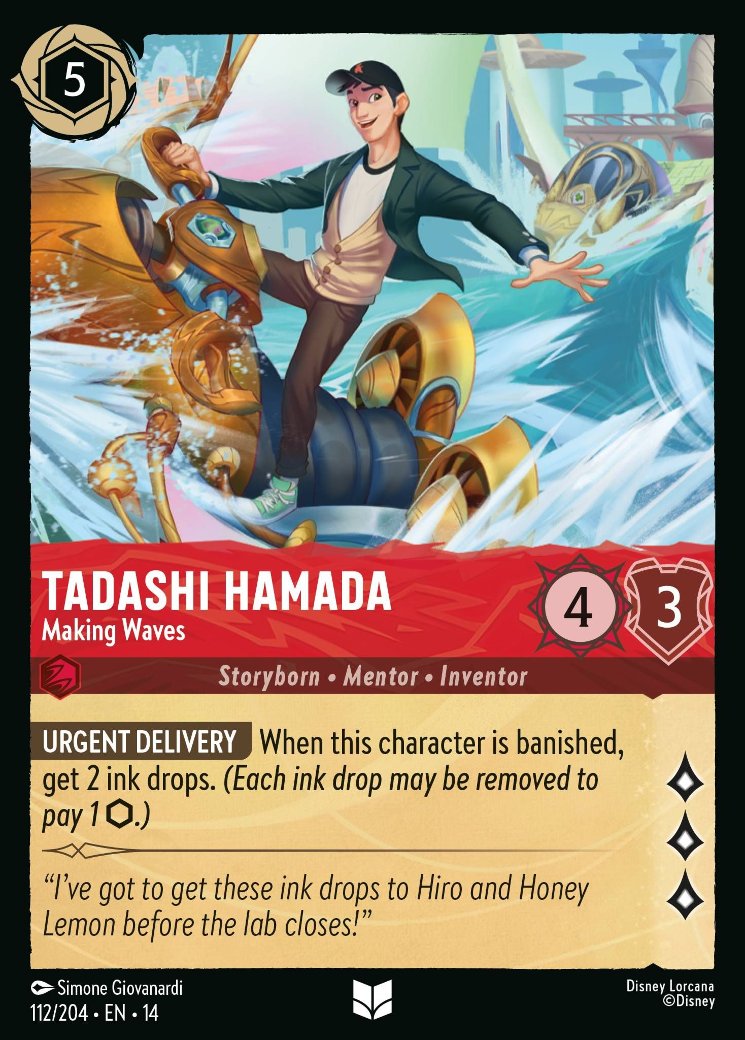 Tadashi Hamada - Making Waves, Hyperia City · 112/204