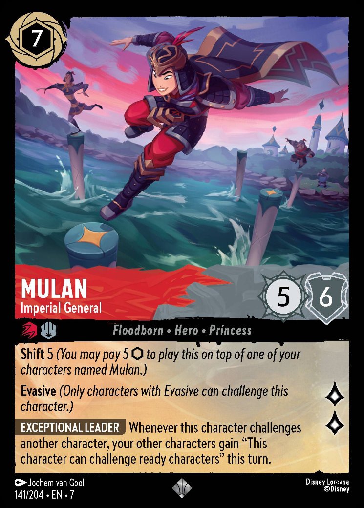 Mulan - Imperial General, Archazia's Island · 141/204