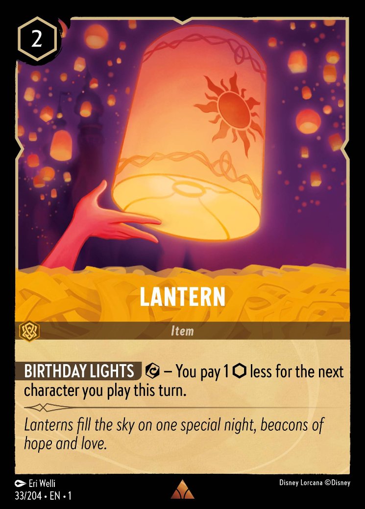 Lantern, The First Chapter · 33/204