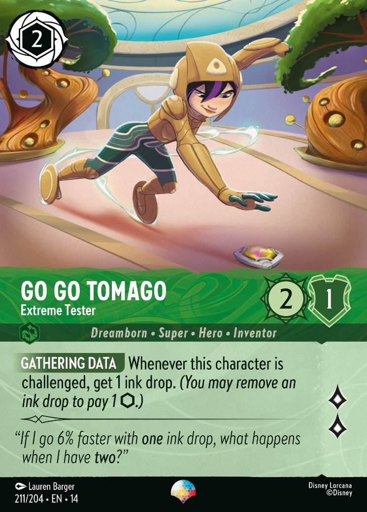 Go Go Tomago - Extreme Tester, Hyperia City · 211/204