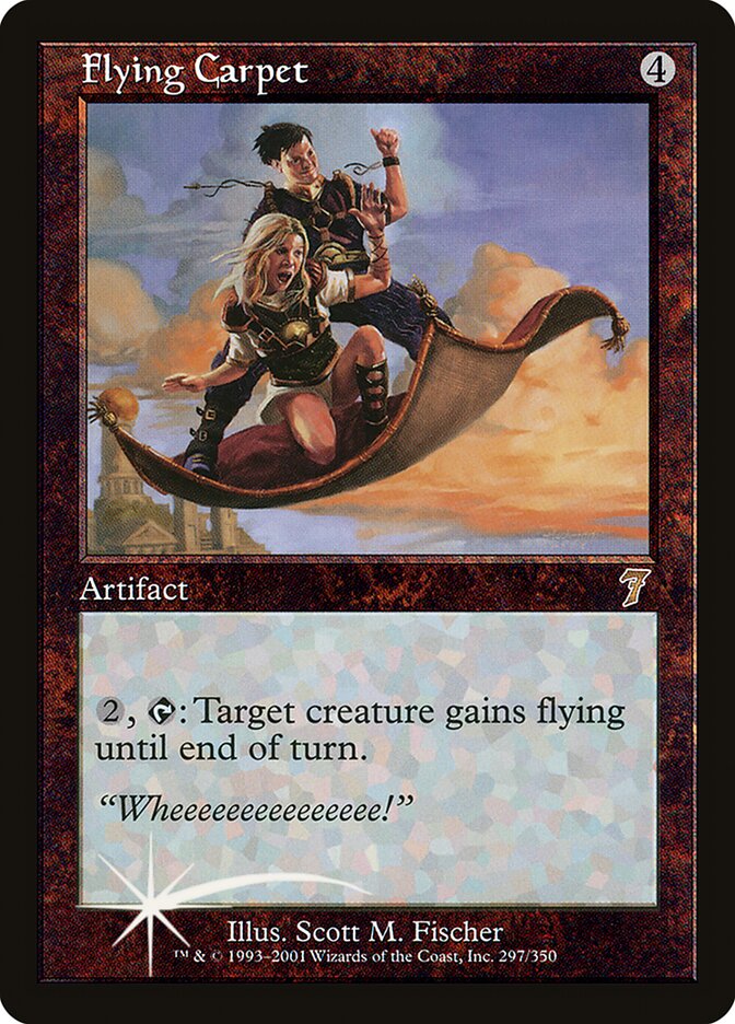 Flying Carpet, Seventh Edition · 297-star