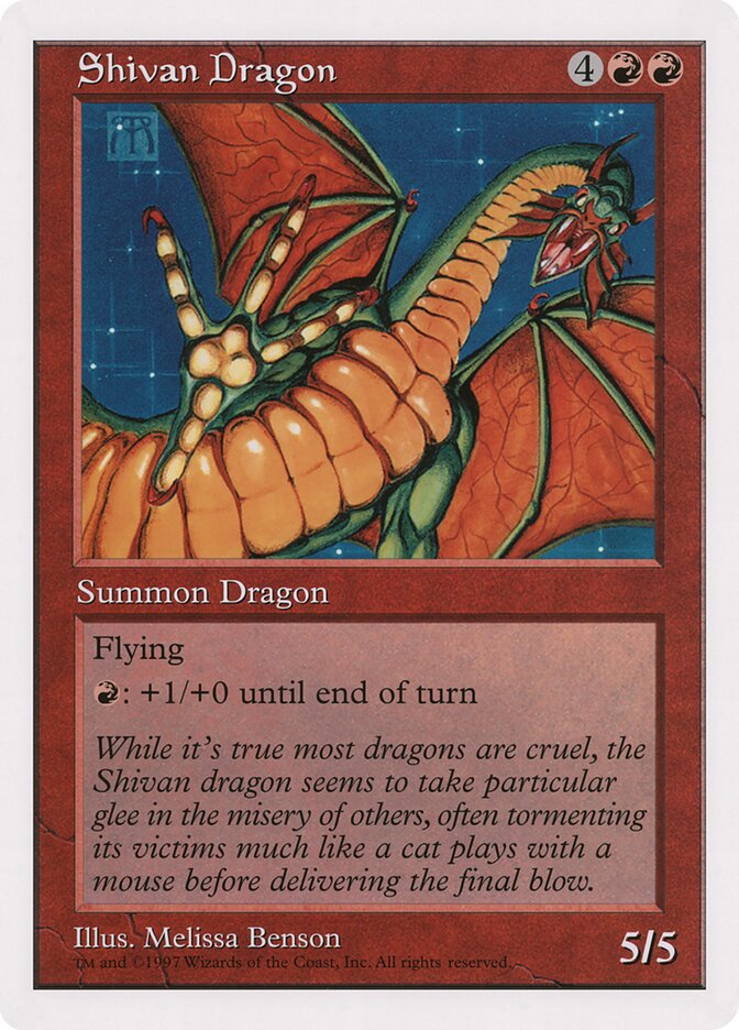 Shivan Dragon, Oversized 90's Promos · 5