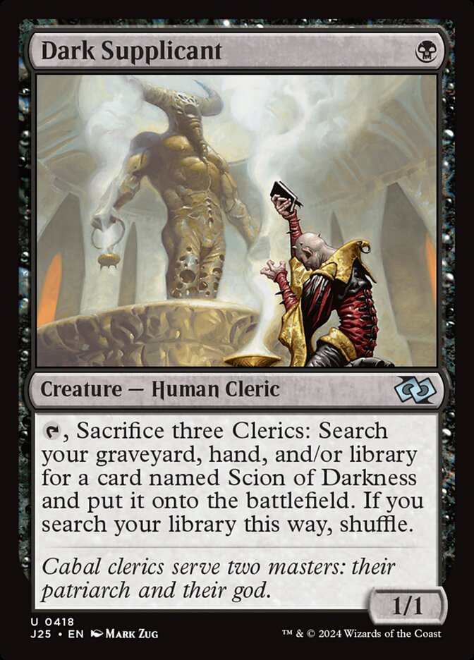 Dark Supplicant, Foundations Jumpstart · 0418