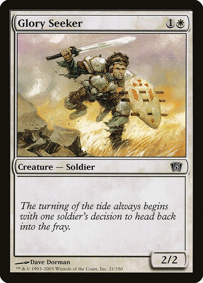 Glory Seeker, Eighth Edition · 21-star