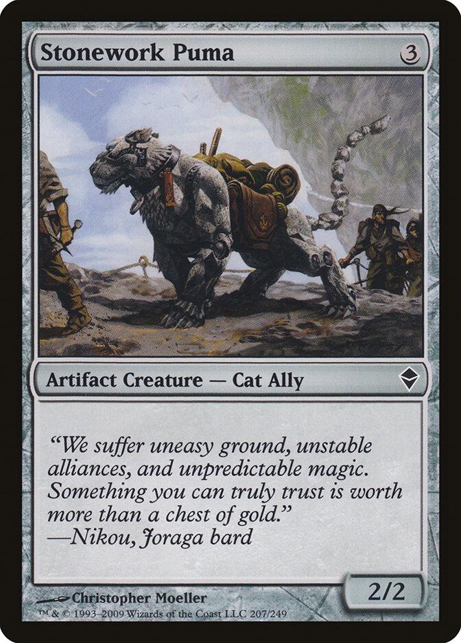 Stonework Puma, Zendikar · 207/249