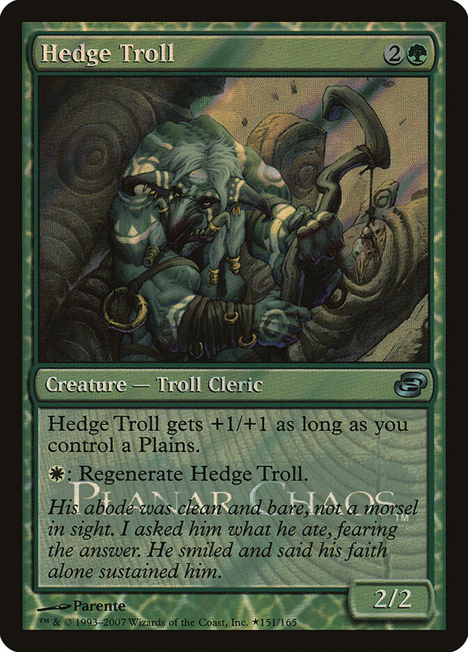 Hedge Troll, Planar Chaos Promos · 151-star