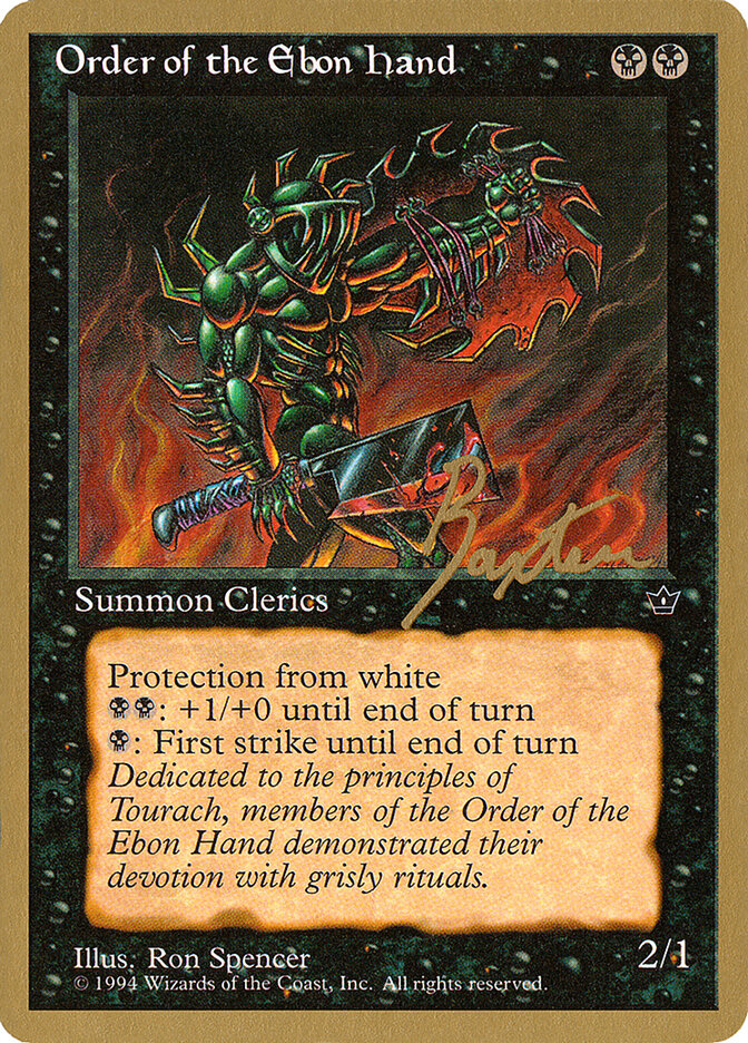 Order of the Ebon Hand, Pro Tour Collector Set · gb42c