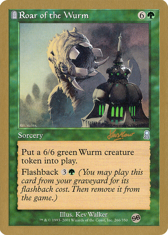 Roar of the Wurm, World Championship Decks 2002 · shh266sb