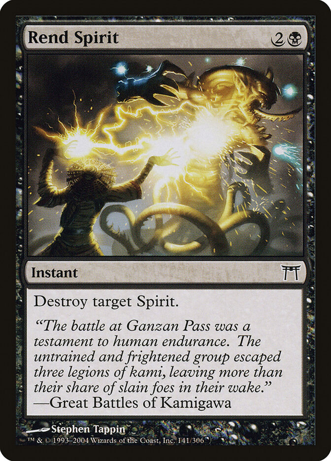 Rend Spirit, Champions of Kamigawa · 141/306