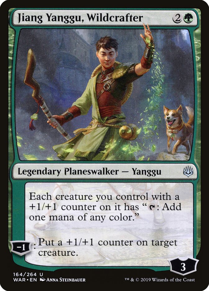 Jiang Yanggu, Wildcrafter, War of the Spark · 164/264