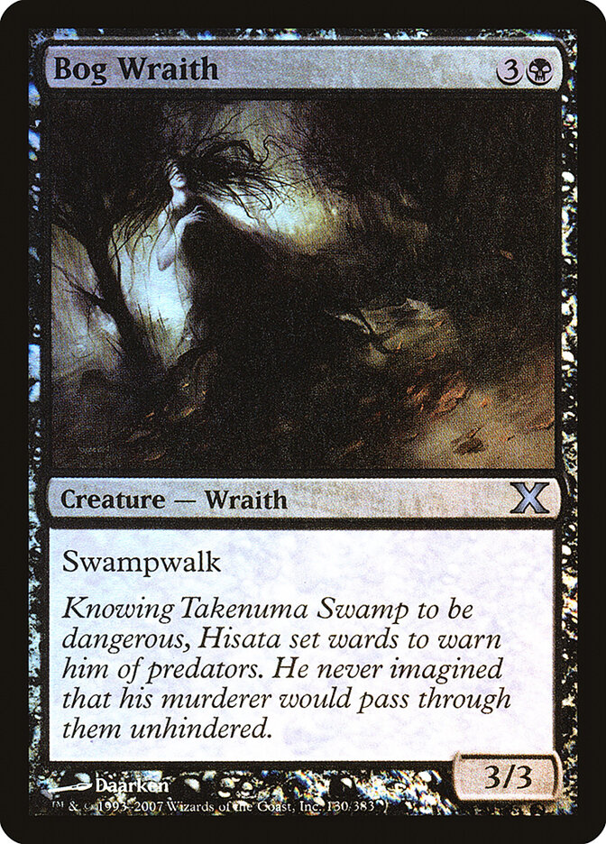 Bog Wraith, Tenth Edition · 130-star