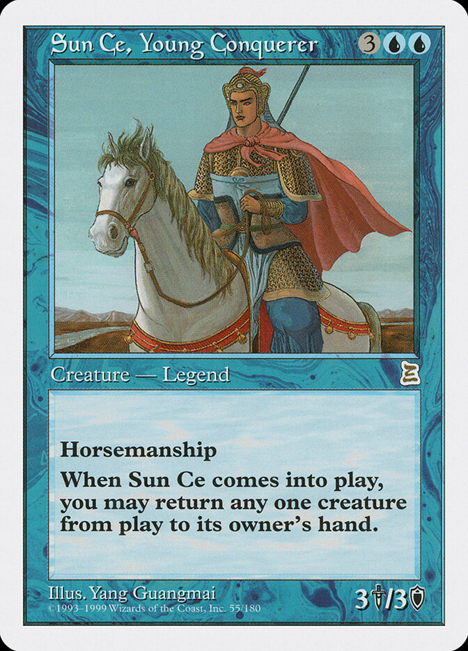 Sun Ce, Young Conquerer, Portal Three Kingdoms · 55/180