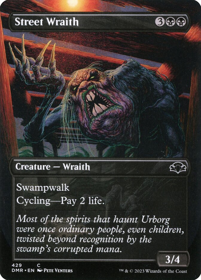 Street Wraith, Dominaria Remastered · 429
