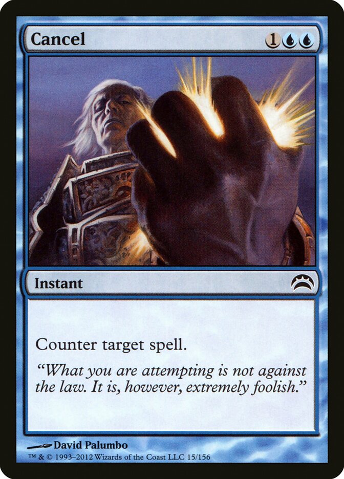 Cancel, Planechase 2012 · 15/156