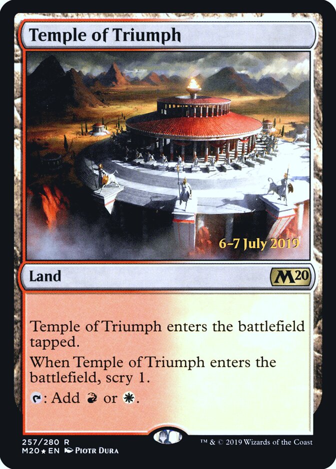 Temple of Triumph, Core Set 2020 Promos · 257/280