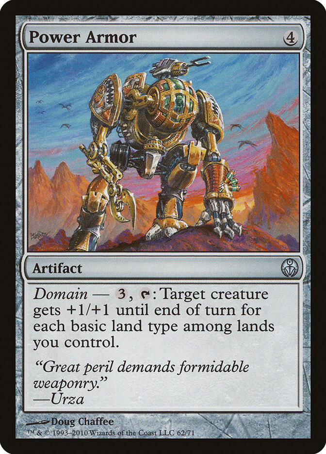 Power Armor, Duel Decks: Phyrexia vs. the Coalition · 62/71