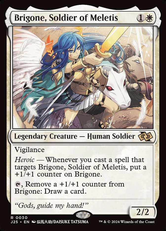 Brigone, Soldier of Meletis, Foundations Jumpstart · 0030