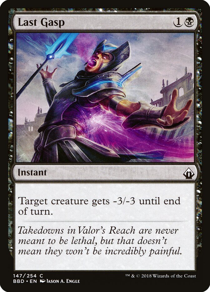 Last Gasp, Battlebond · 147/254