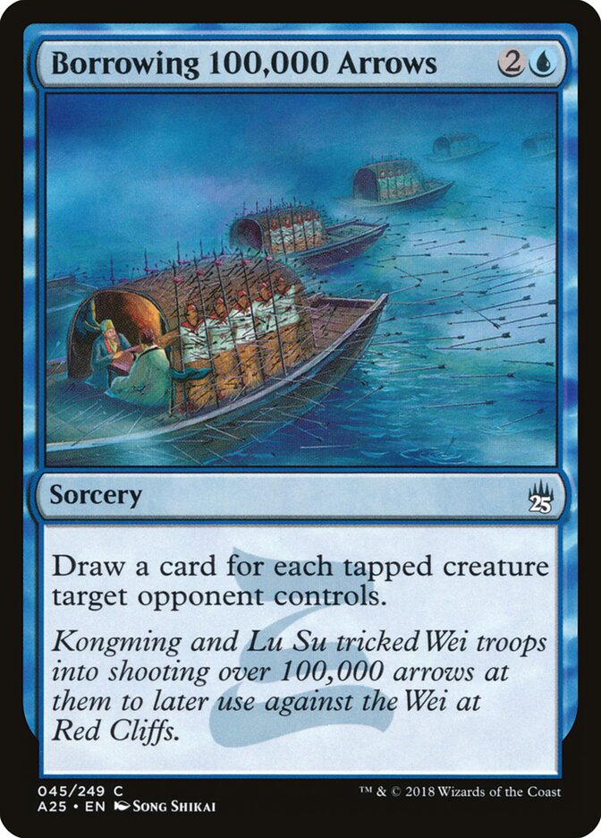 Borrowing 100,000 Arrows, Masters 25 · 045/249