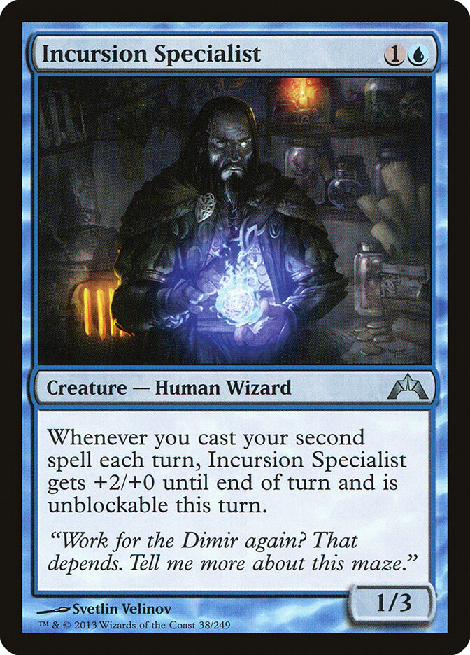 Incursion Specialist, Gatecrash · 38/249