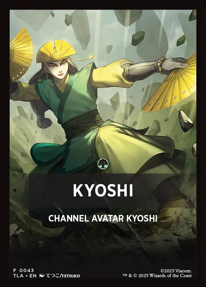 Kyoshi, Avatar: The Last Airbender Jumpstart Front Cards · 0043