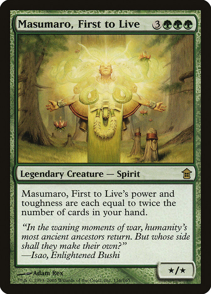 Masumaro, First to Live, Saviors of Kamigawa · 136/165