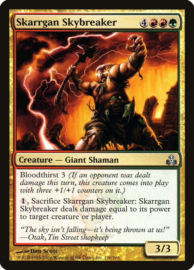 Skarrgan Skybreaker, Guildpact · 130/165