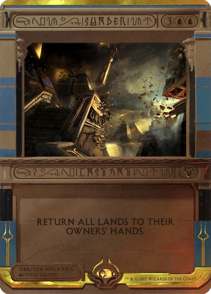 Sunder, Amonkhet Invocations · 036/054