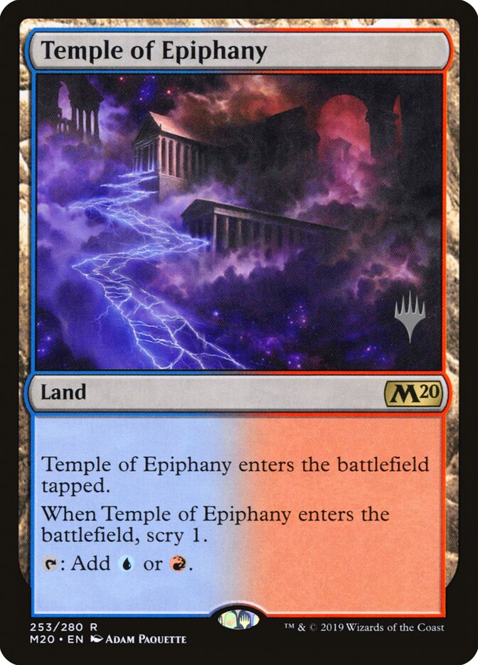 Temple of Epiphany, Core Set 2020 Promos · 253/280