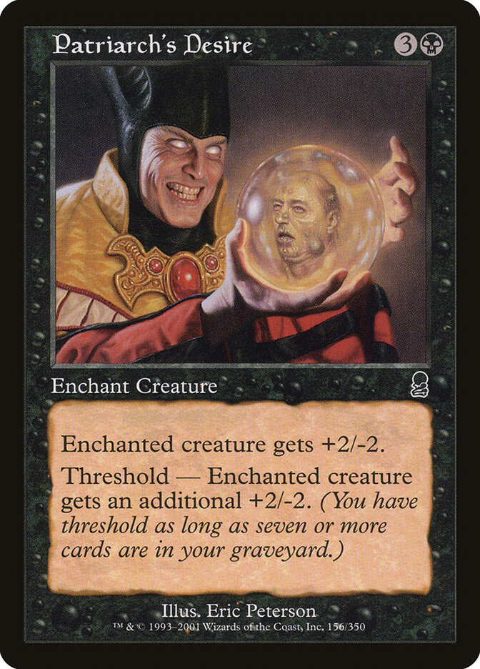 Patriarch's Desire, Odyssey · 156/350