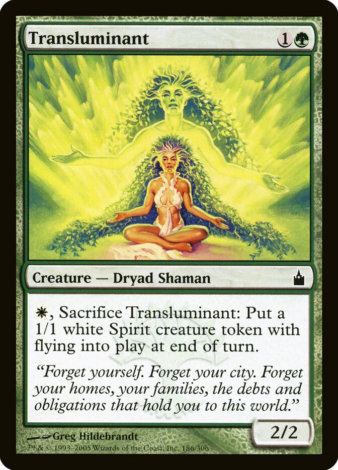 Transluminant, Ravnica: City of Guilds · 186/306