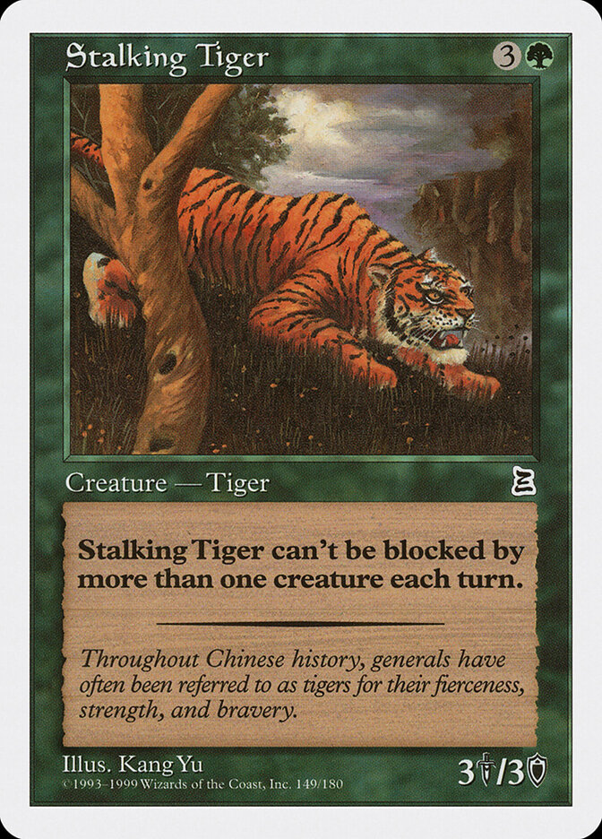 Stalking Tiger, Portal Three Kingdoms · 149/180