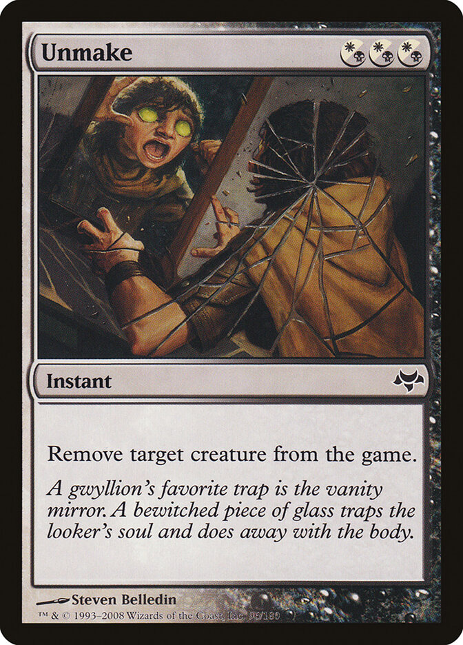 Unmake, Eventide · 96/180