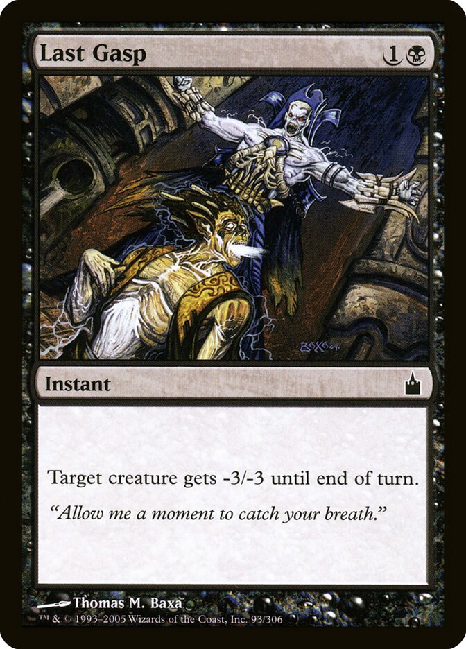 Last Gasp, Ravnica: City of Guilds · 93/306