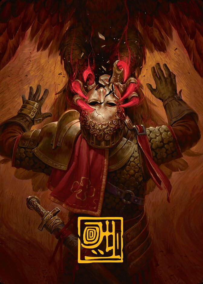 Abrade // Abrade, Innistrad Remastered Art Series · 0011