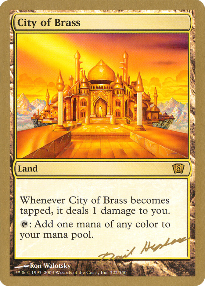 City of Brass, World Championship Decks 2003 · dh322