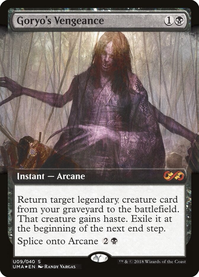 Goryo's Vengeance, Ultimate Box Topper · u9