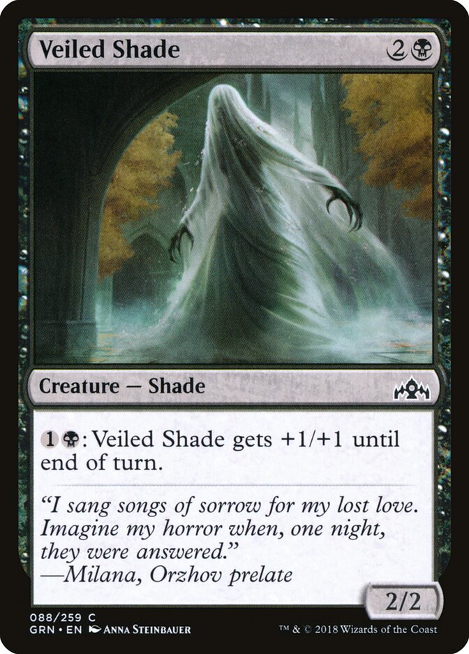 Veiled Shade, Guilds of Ravnica · 088/259